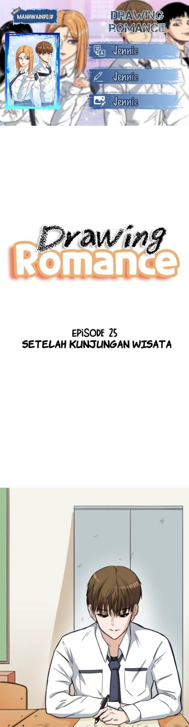 Drawing Romance Chapter 25 - halaman 1