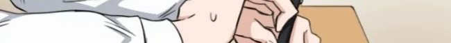Drawing Romance Chapter 25 - halaman 14