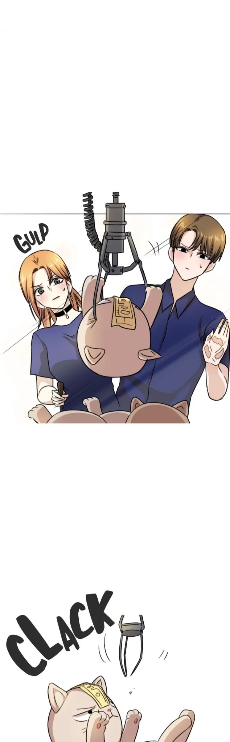 Drawing Romance Chapter 36 - halaman 23