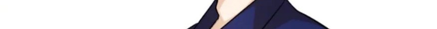 Drawing Romance Chapter 36 - halaman 32
