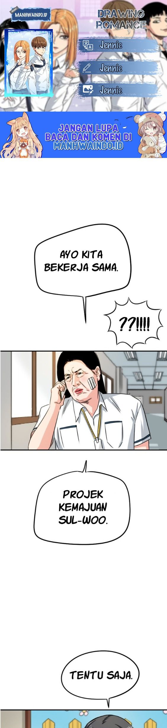 Drawing Romance Chapter 74 - halaman 1