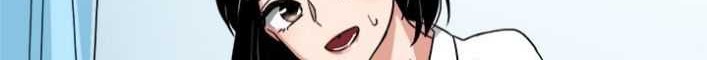 Drawing Romance Chapter 8 - halaman 14