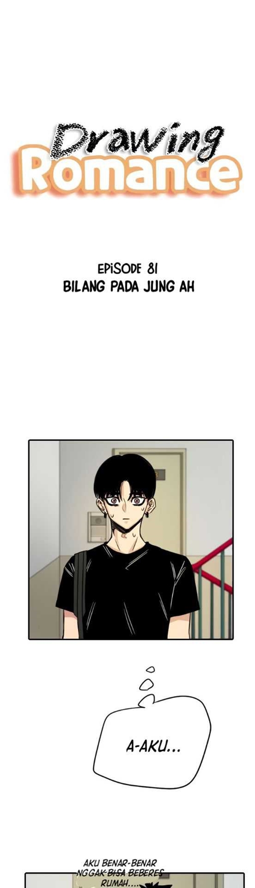 Drawing Romance Chapter 81 - halaman 9