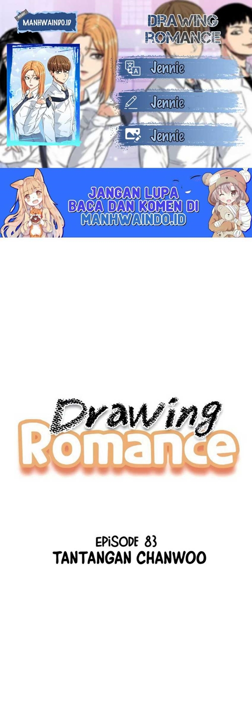 Drawing Romance Chapter 83 - halaman 1
