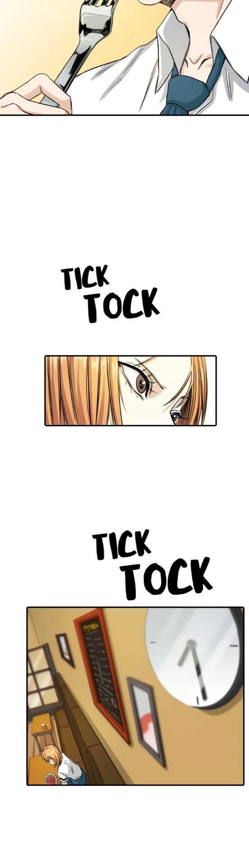 Drawing Romance Chapter 86 - halaman 13