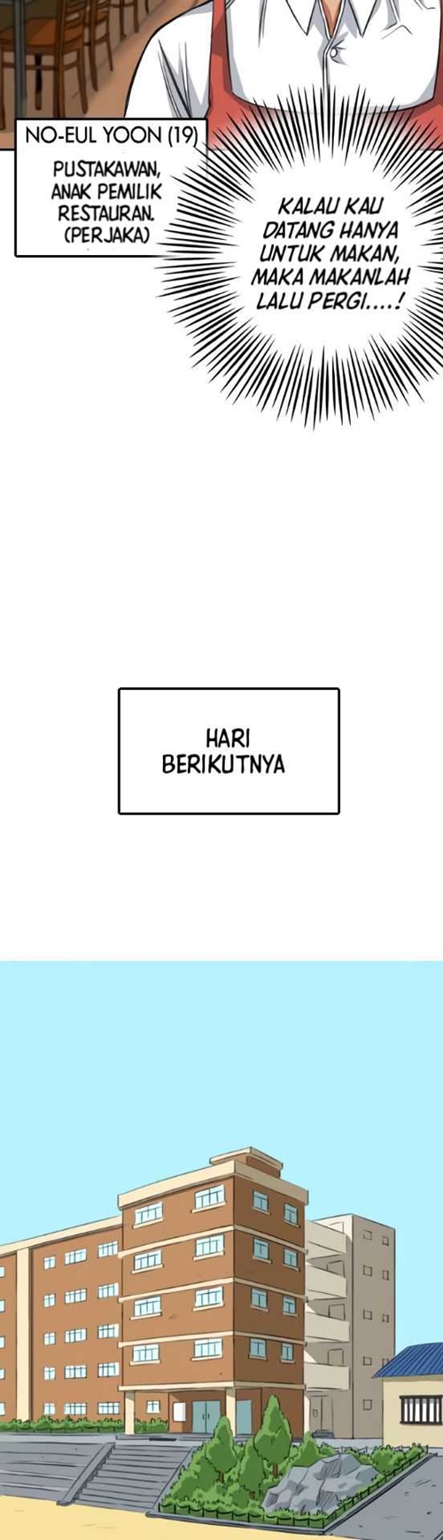 Drawing Romance Chapter 86 - halaman 23