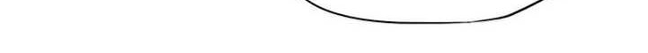 Drawing Romance Chapter 9 - halaman 24