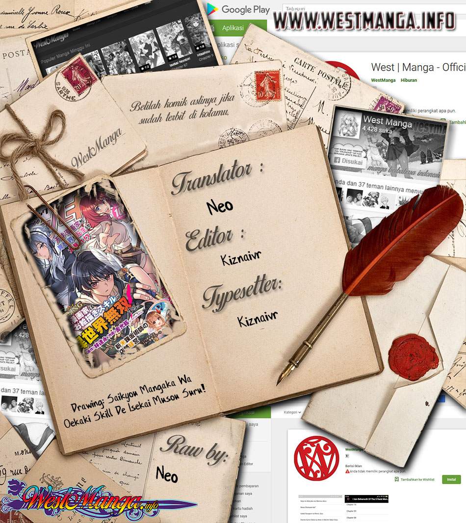 Drawing: Saikyou Mangaka wa Oekaki Skill de Isekai Musou suru! Chapter 1.1 - halaman 1