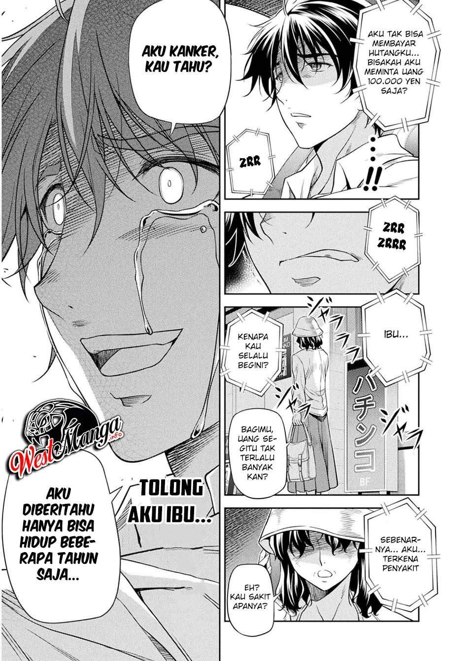 Drawing: Saikyou Mangaka wa Oekaki Skill de Isekai Musou suru! Chapter 1.1 - halaman 13