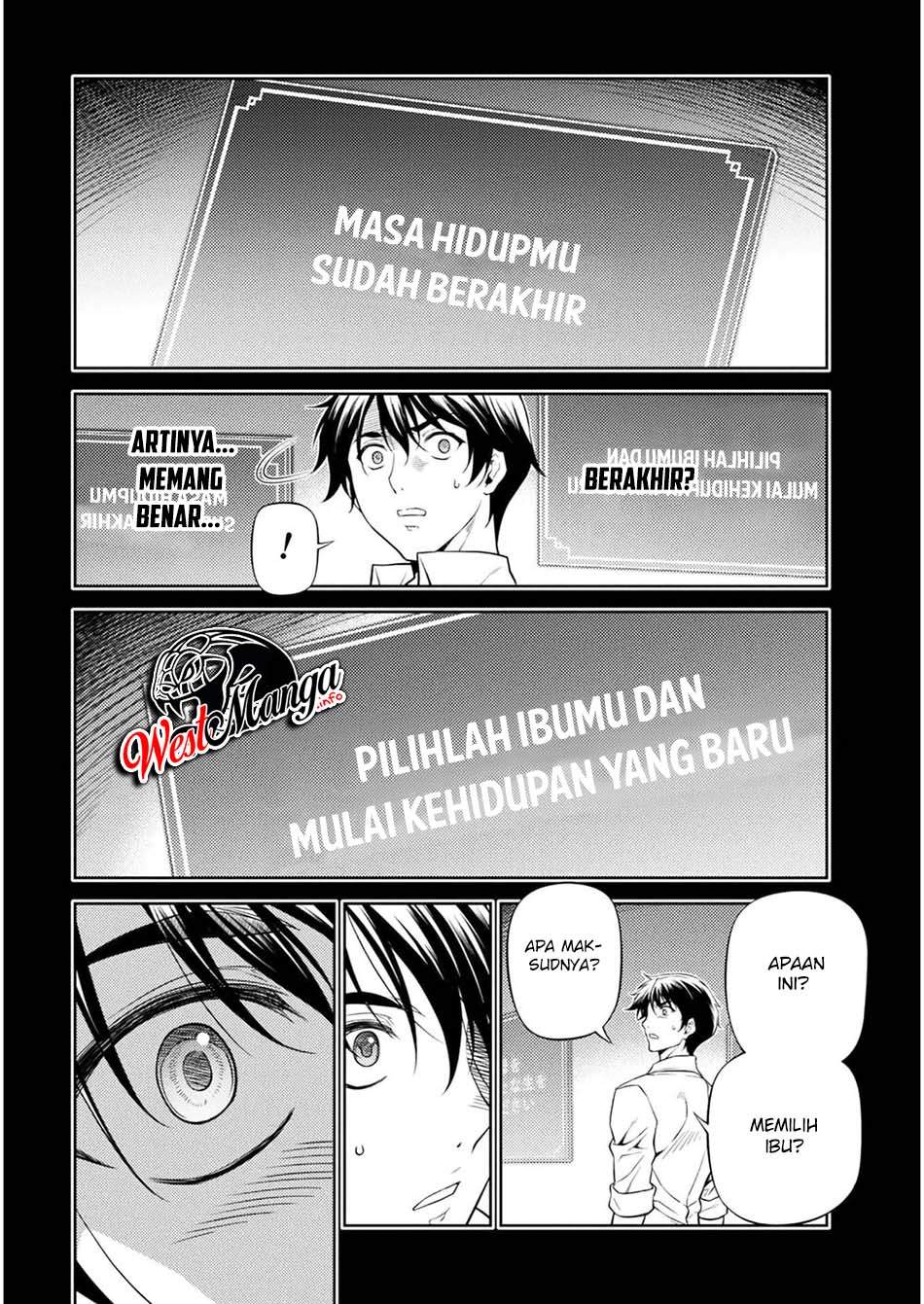 Drawing: Saikyou Mangaka wa Oekaki Skill de Isekai Musou suru! Chapter 1.1 - halaman 19