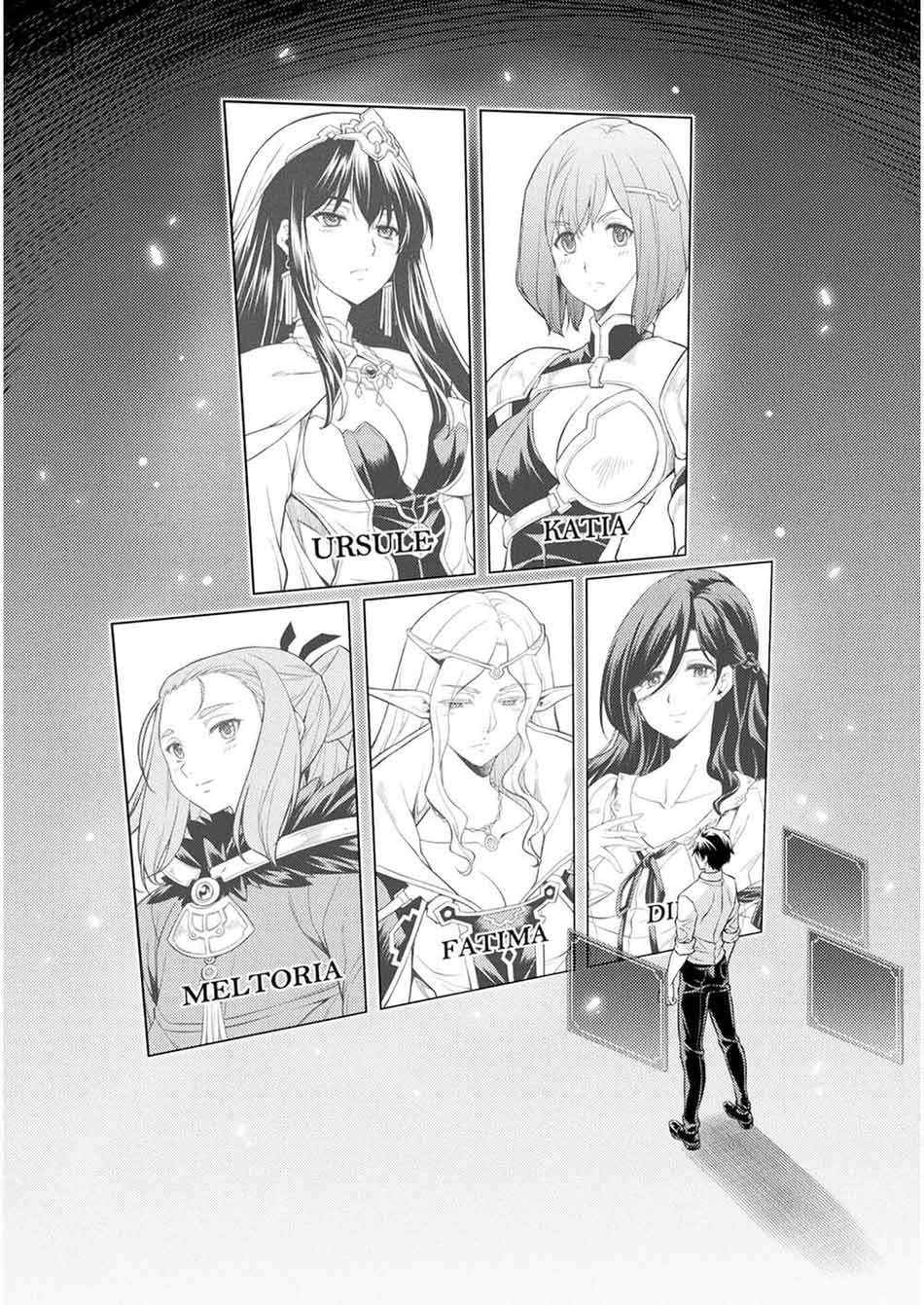 Drawing: Saikyou Mangaka wa Oekaki Skill de Isekai Musou suru! Chapter 1.1 - halaman 20