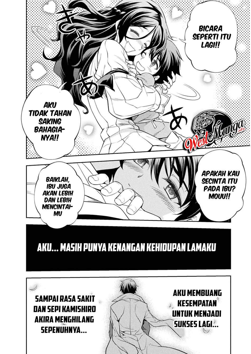 Drawing: Saikyou Mangaka wa Oekaki Skill de Isekai Musou suru! Chapter 1.1 - halaman 33