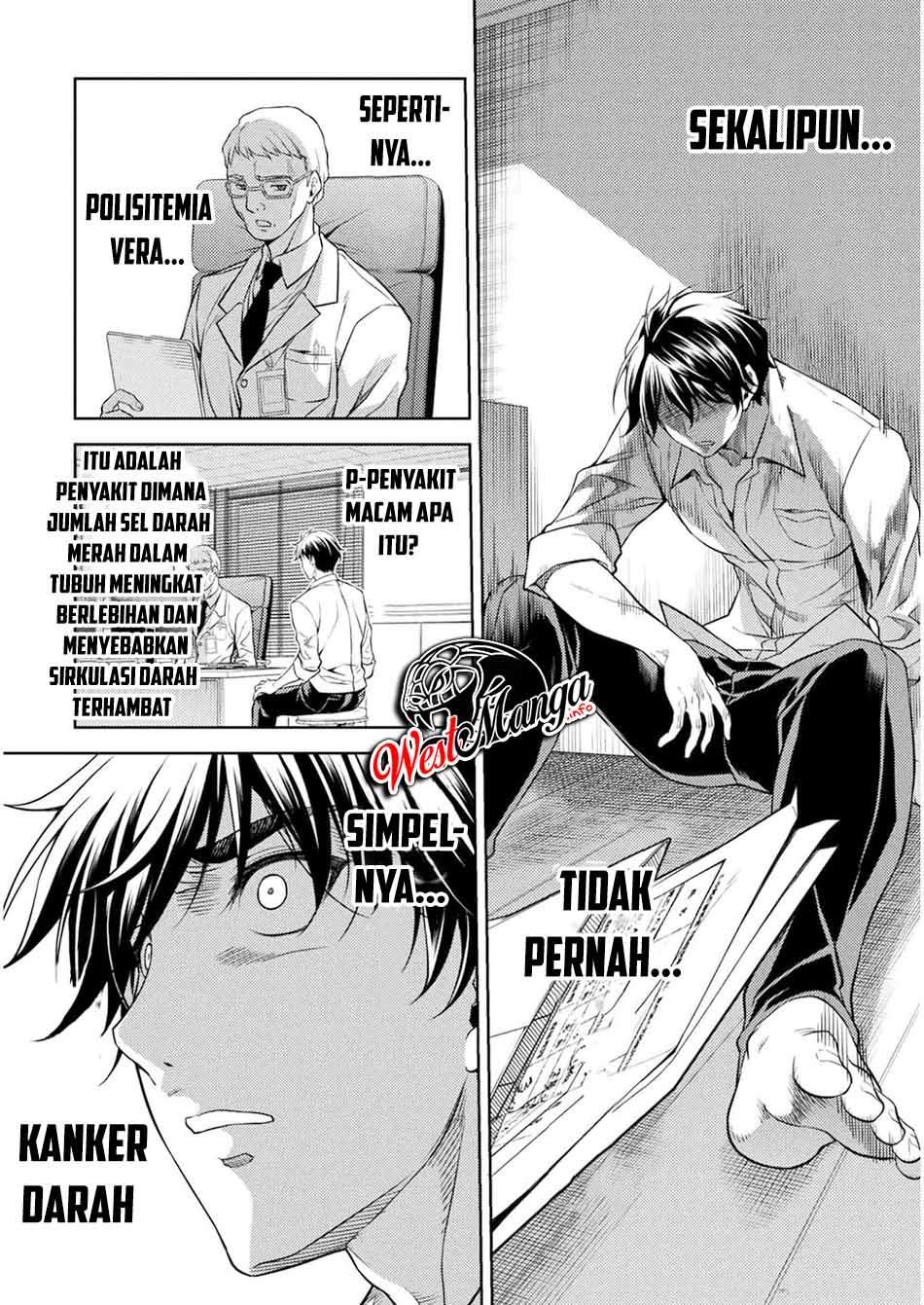 Drawing: Saikyou Mangaka wa Oekaki Skill de Isekai Musou suru! Chapter 1.1 - halaman 9
