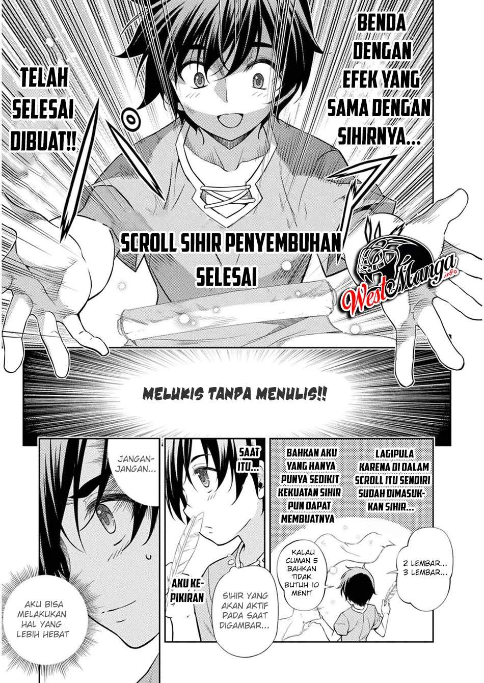 Drawing: Saikyou Mangaka wa Oekaki Skill de Isekai Musou suru! Chapter 1.2 - halaman 10