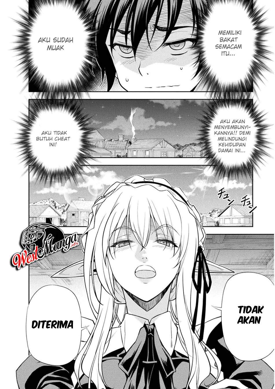Drawing: Saikyou Mangaka wa Oekaki Skill de Isekai Musou suru! Chapter 1.2 - halaman 13