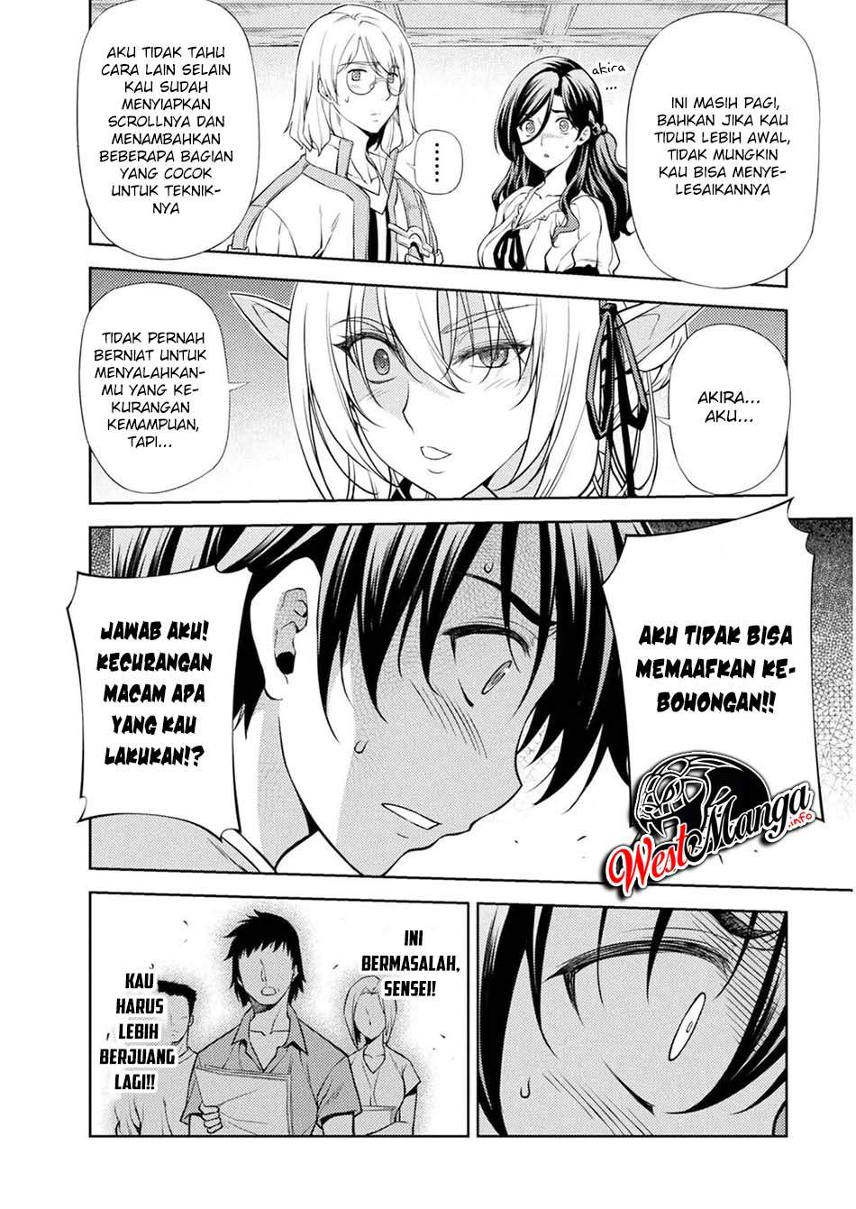 Drawing: Saikyou Mangaka wa Oekaki Skill de Isekai Musou suru! Chapter 1.2 - halaman 15
