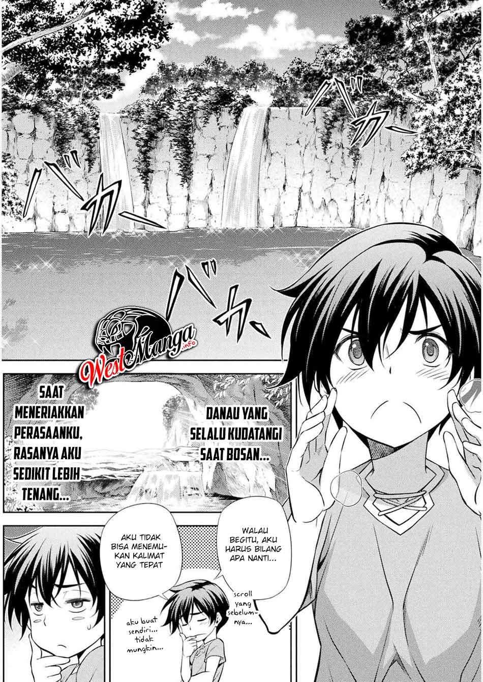 Drawing: Saikyou Mangaka wa Oekaki Skill de Isekai Musou suru! Chapter 1.2 - halaman 17