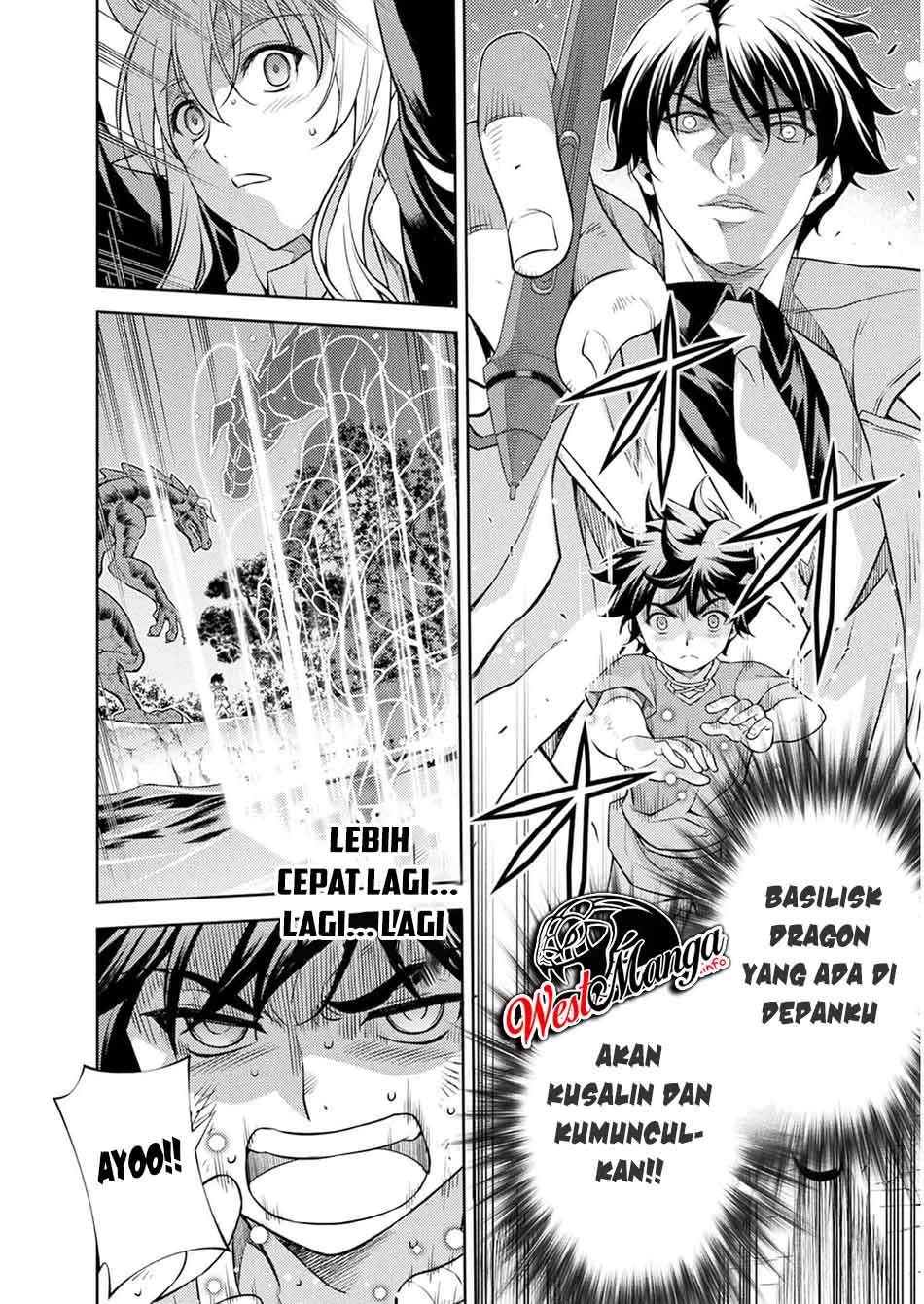 Drawing: Saikyou Mangaka wa Oekaki Skill de Isekai Musou suru! Chapter 1.2 - halaman 27