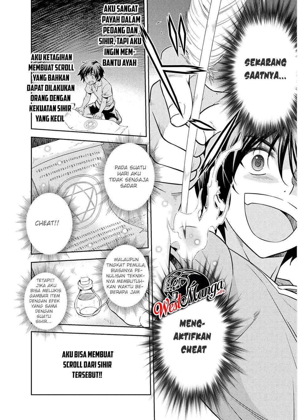 Drawing: Saikyou Mangaka wa Oekaki Skill de Isekai Musou suru! Chapter 1.2 - halaman 9