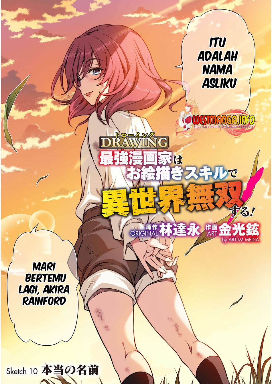 Drawing: Saikyou Mangaka wa Oekaki Skill de Isekai Musou suru! Chapter 10 - halaman 5