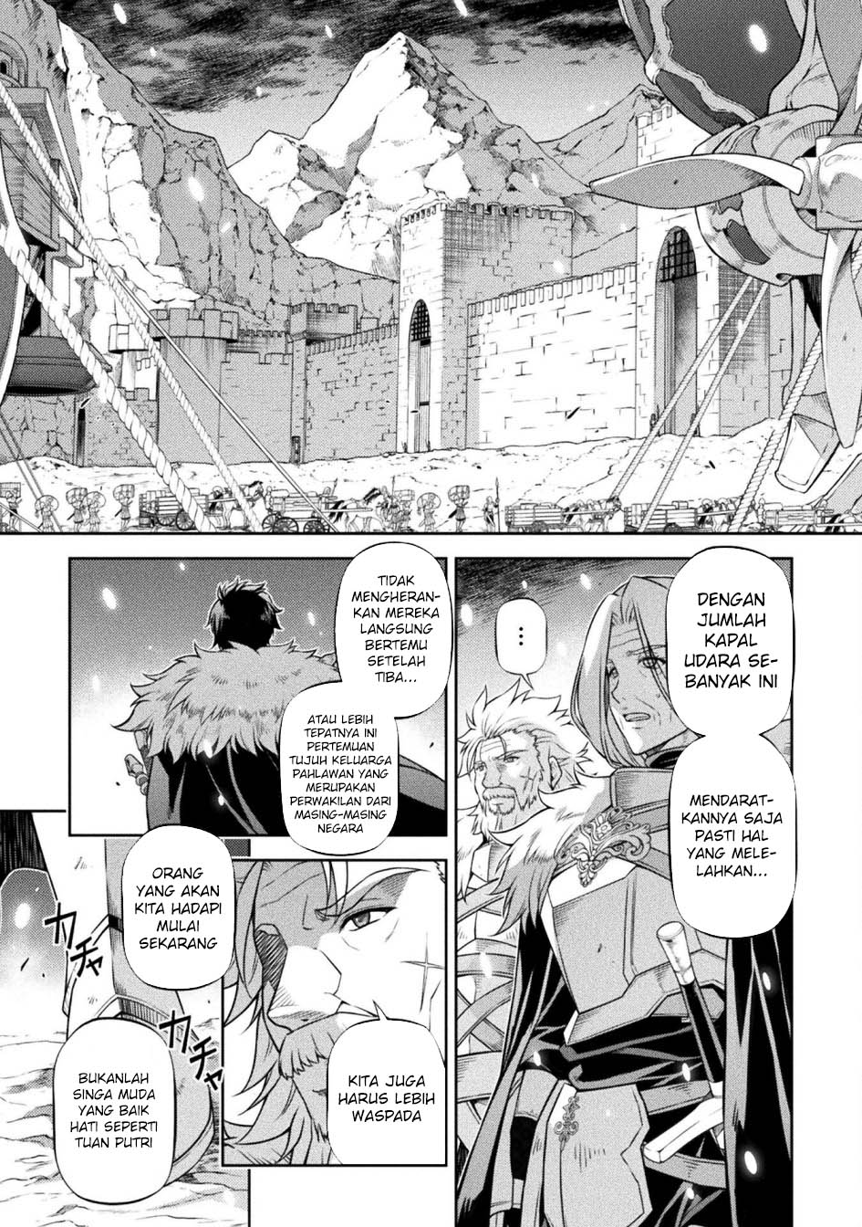 Drawing: Saikyou Mangaka wa Oekaki Skill de Isekai Musou suru! Chapter 100 - halaman 18