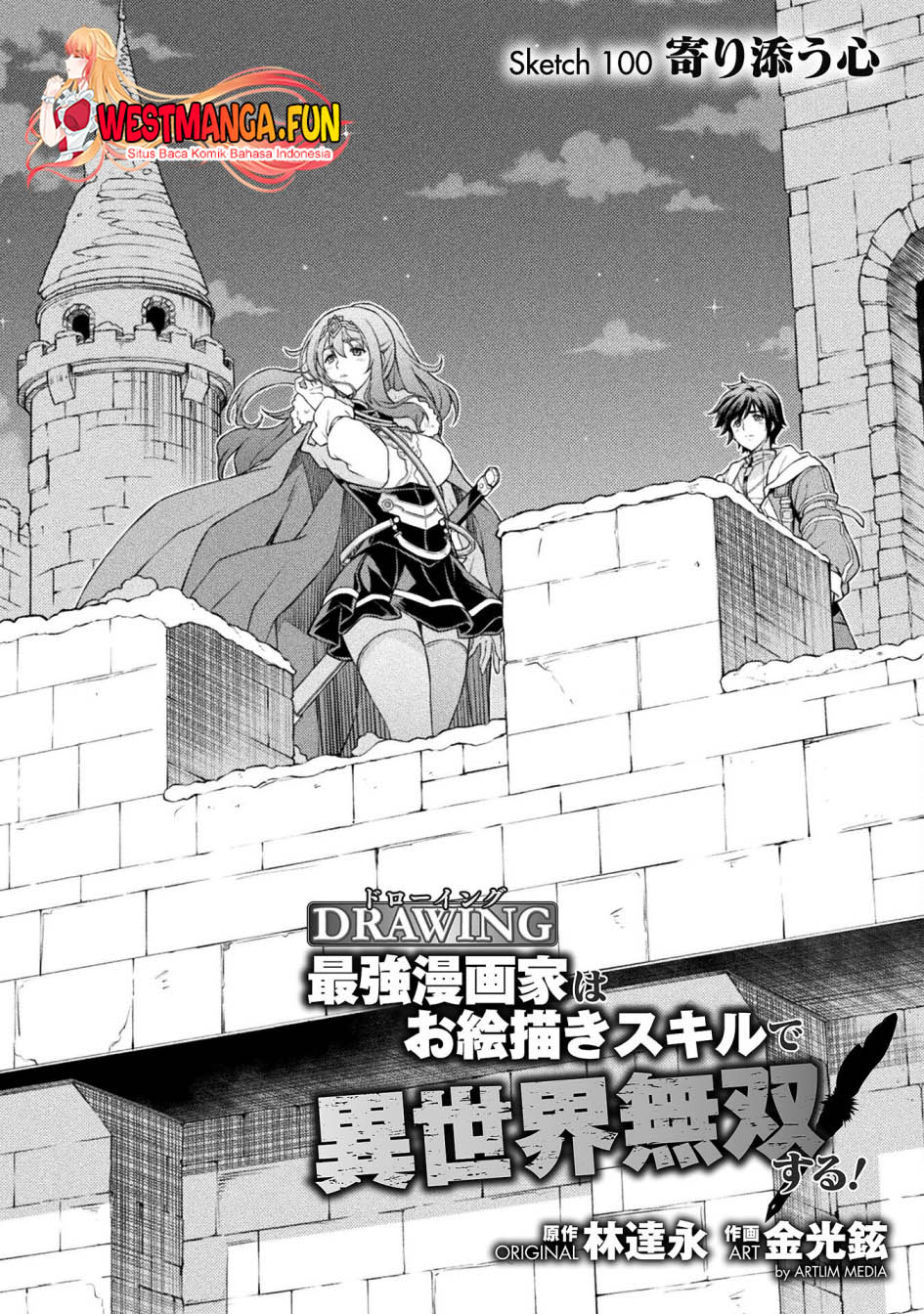 Drawing: Saikyou Mangaka wa Oekaki Skill de Isekai Musou suru! Chapter 100 - halaman 3