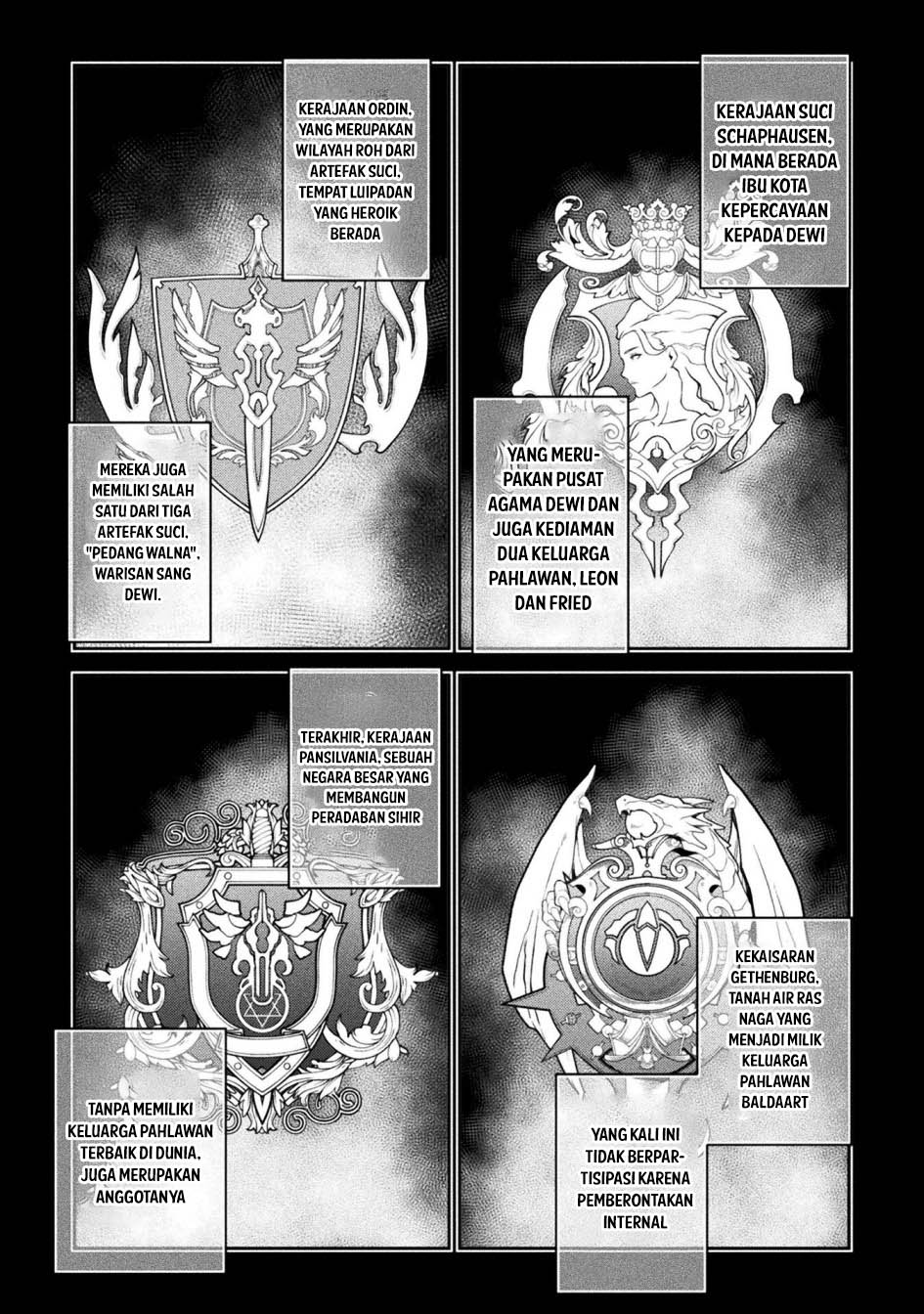 Drawing: Saikyou Mangaka wa Oekaki Skill de Isekai Musou suru! Chapter 101 - halaman 17