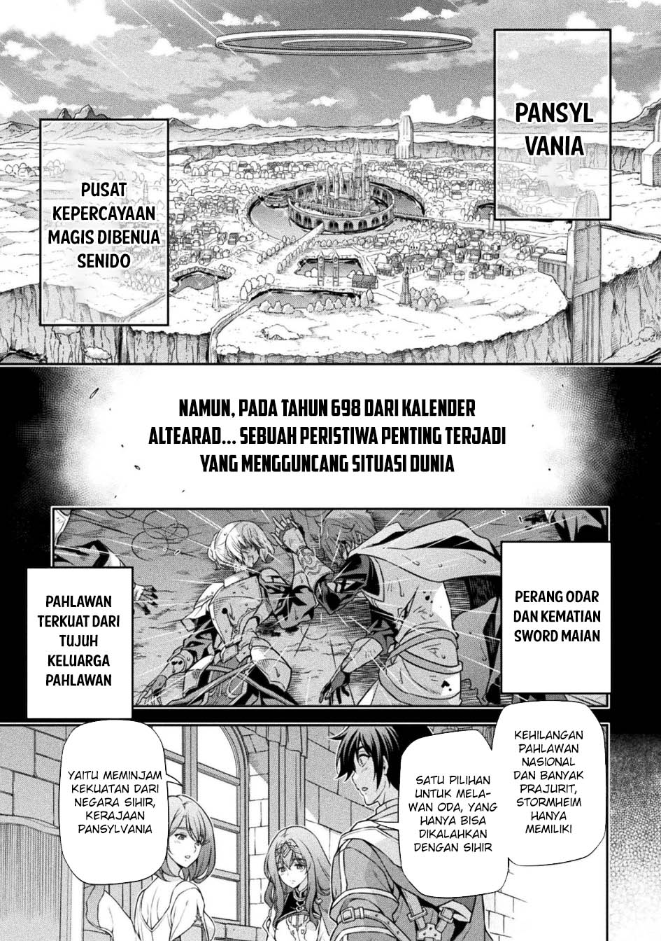 Drawing: Saikyou Mangaka wa Oekaki Skill de Isekai Musou suru! Chapter 101 - halaman 20