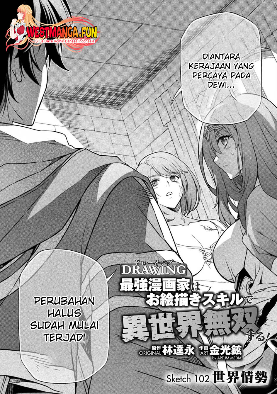 Drawing: Saikyou Mangaka wa Oekaki Skill de Isekai Musou suru! Chapter 102 - halaman 3