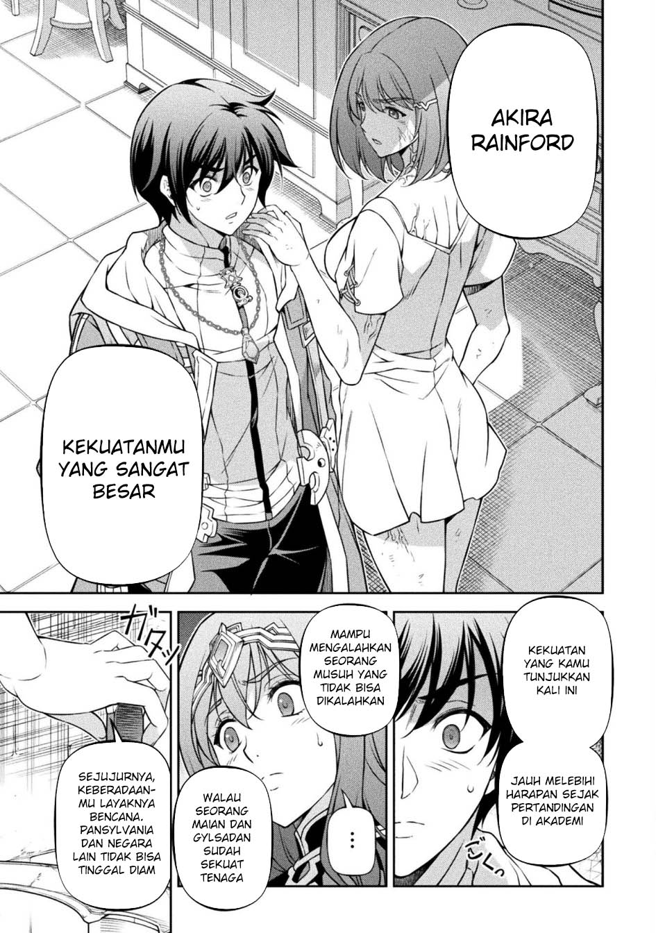 Drawing: Saikyou Mangaka wa Oekaki Skill de Isekai Musou suru! Chapter 102 - halaman 7