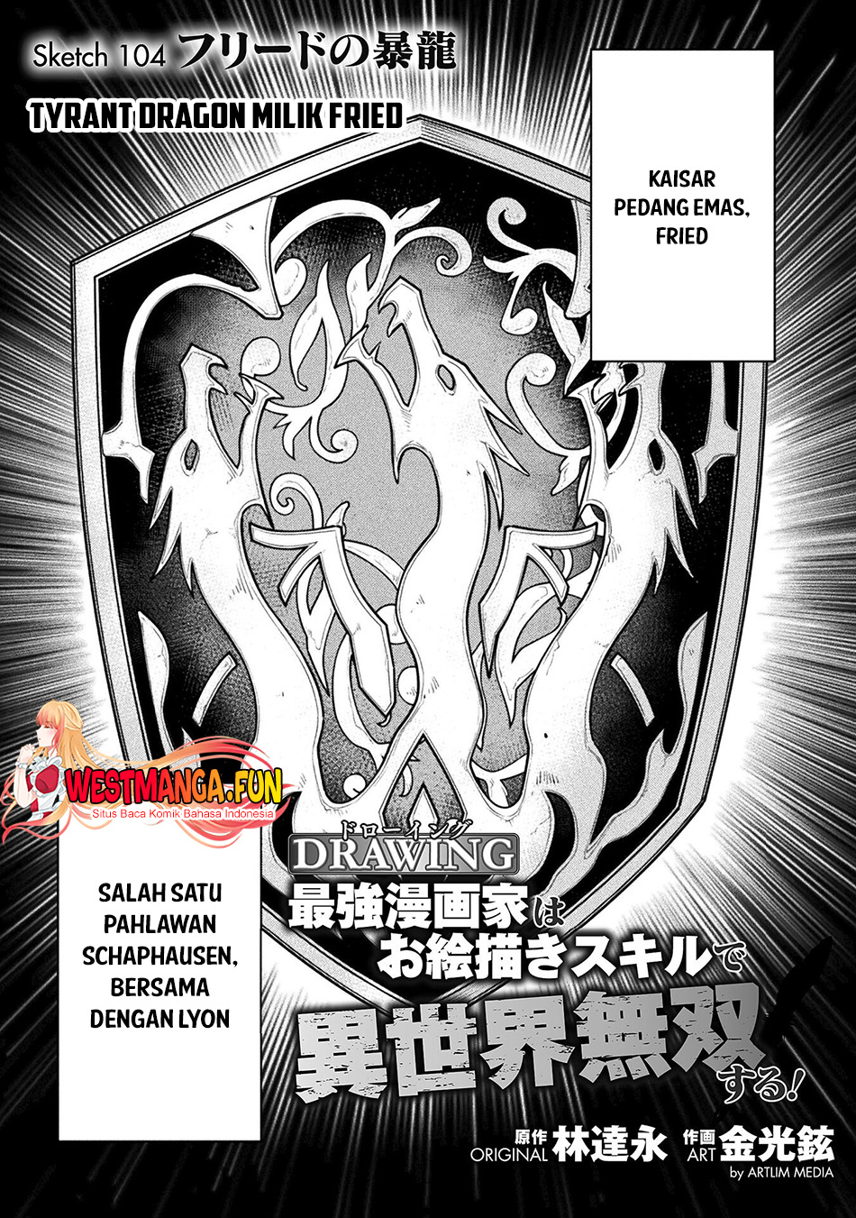 Drawing: Saikyou Mangaka wa Oekaki Skill de Isekai Musou suru! Chapter 104 - halaman 2