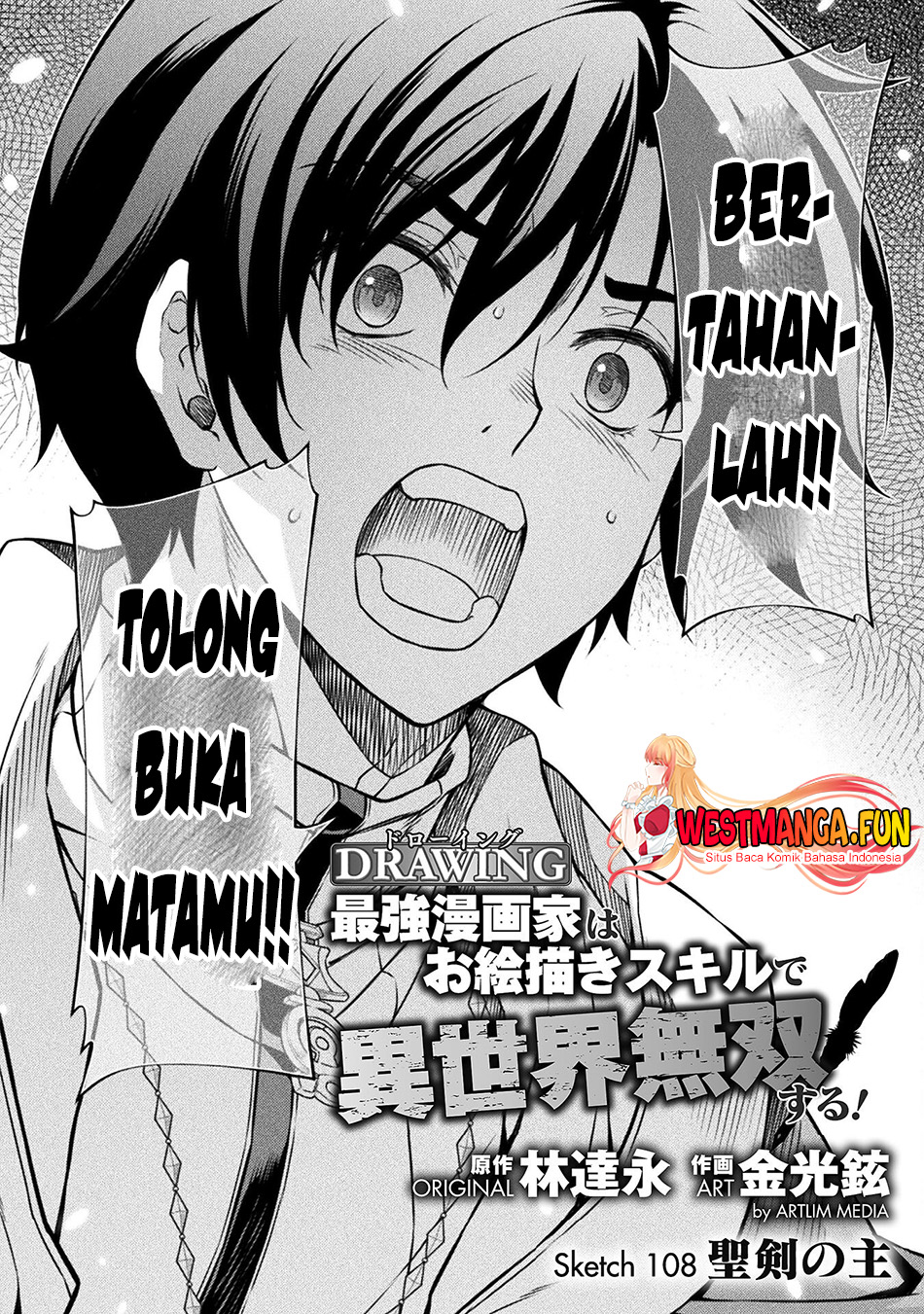 Drawing: Saikyou Mangaka wa Oekaki Skill de Isekai Musou suru! Chapter 108 - halaman 4