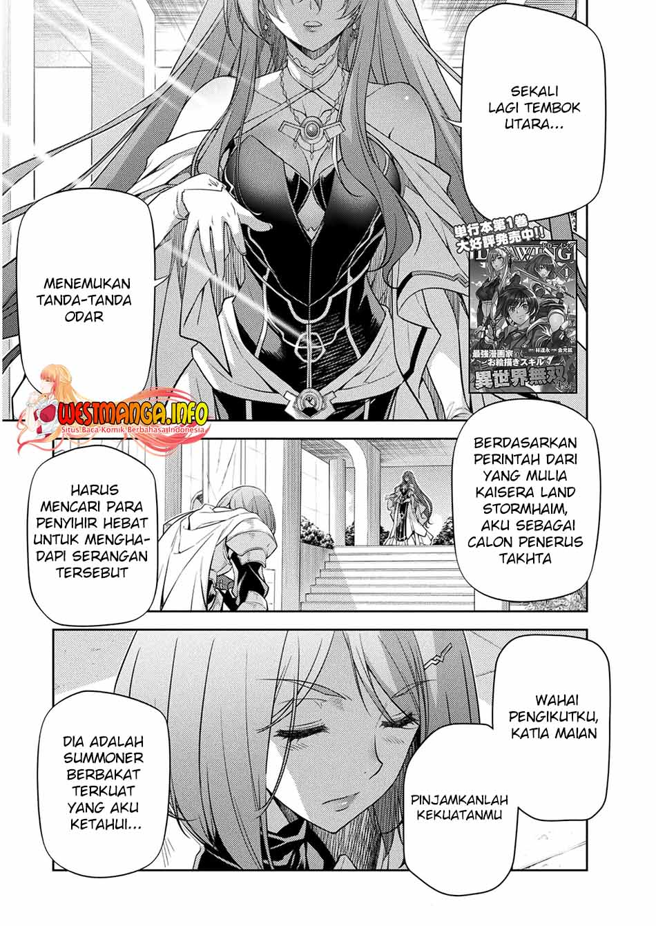 Drawing: Saikyou Mangaka wa Oekaki Skill de Isekai Musou suru! Chapter 11 - halaman 4