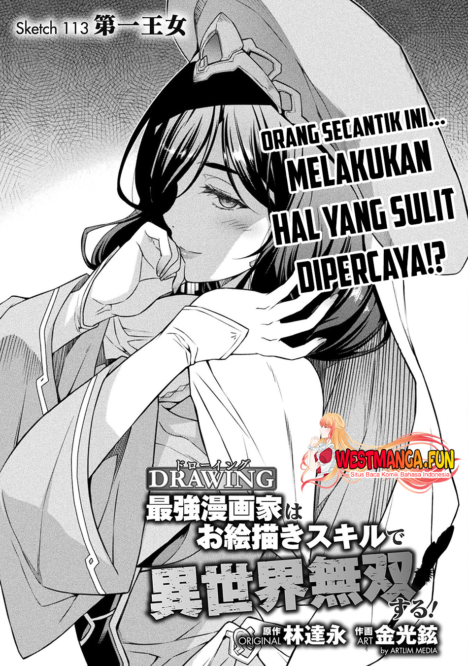 Drawing: Saikyou Mangaka wa Oekaki Skill de Isekai Musou suru! Chapter 113 - halaman 2