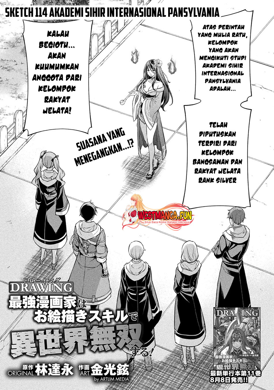 Drawing: Saikyou Mangaka wa Oekaki Skill de Isekai Musou suru! Chapter 114 - halaman 2