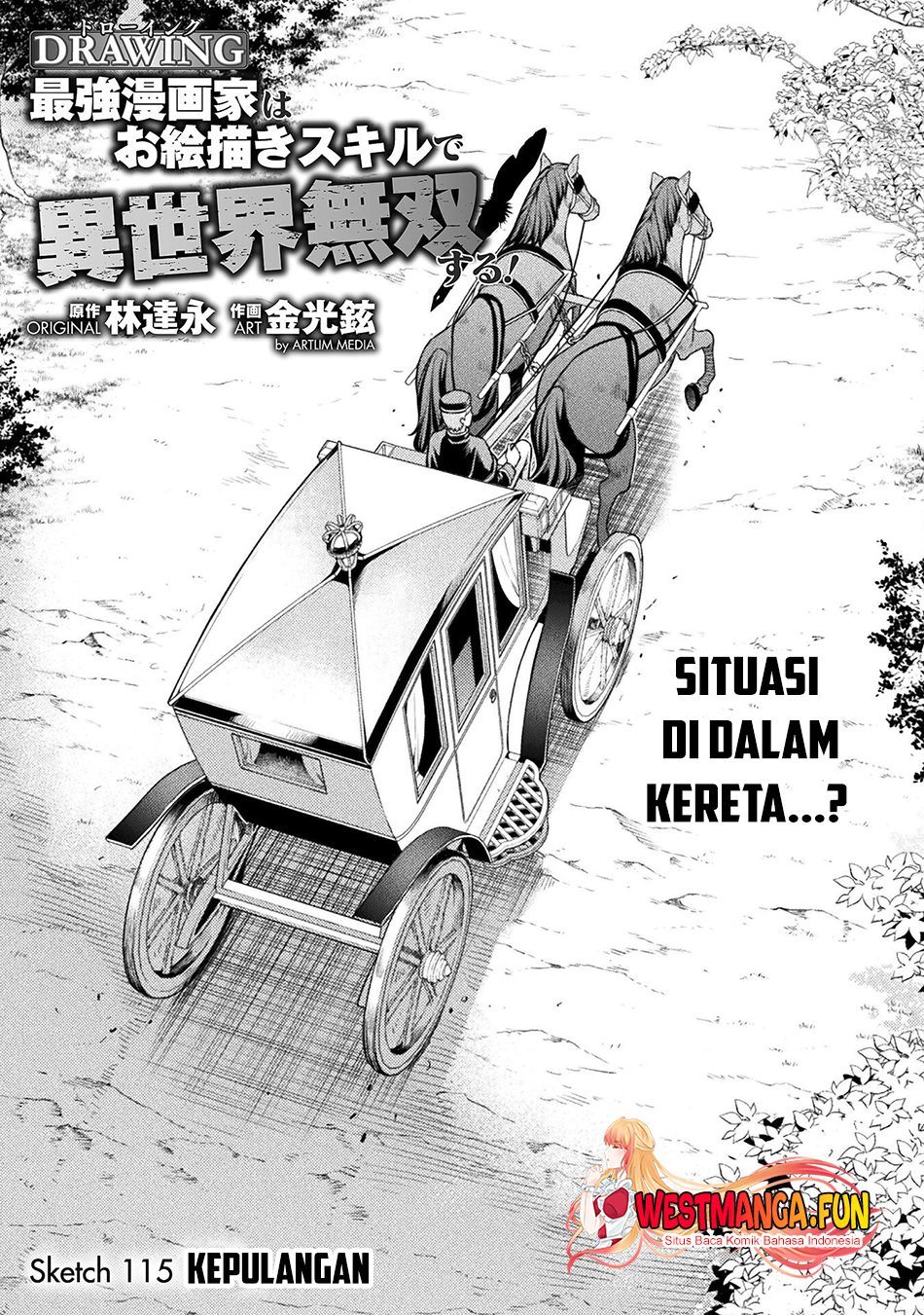 Drawing: Saikyou Mangaka wa Oekaki Skill de Isekai Musou suru! Chapter 115 - halaman 2