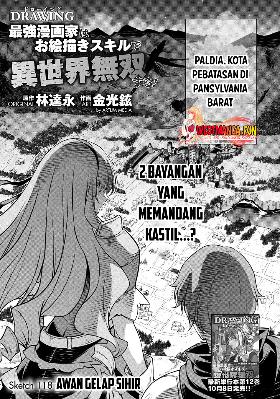 Drawing: Saikyou Mangaka wa Oekaki Skill de Isekai Musou suru! Chapter 118 - halaman 2