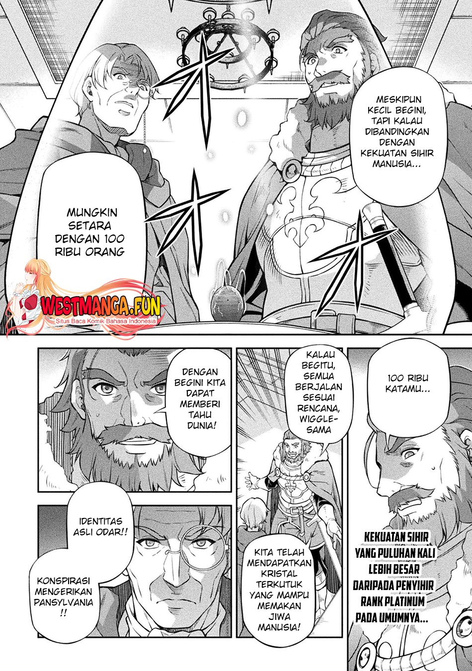 Drawing: Saikyou Mangaka wa Oekaki Skill de Isekai Musou suru! Chapter 118 - halaman 6