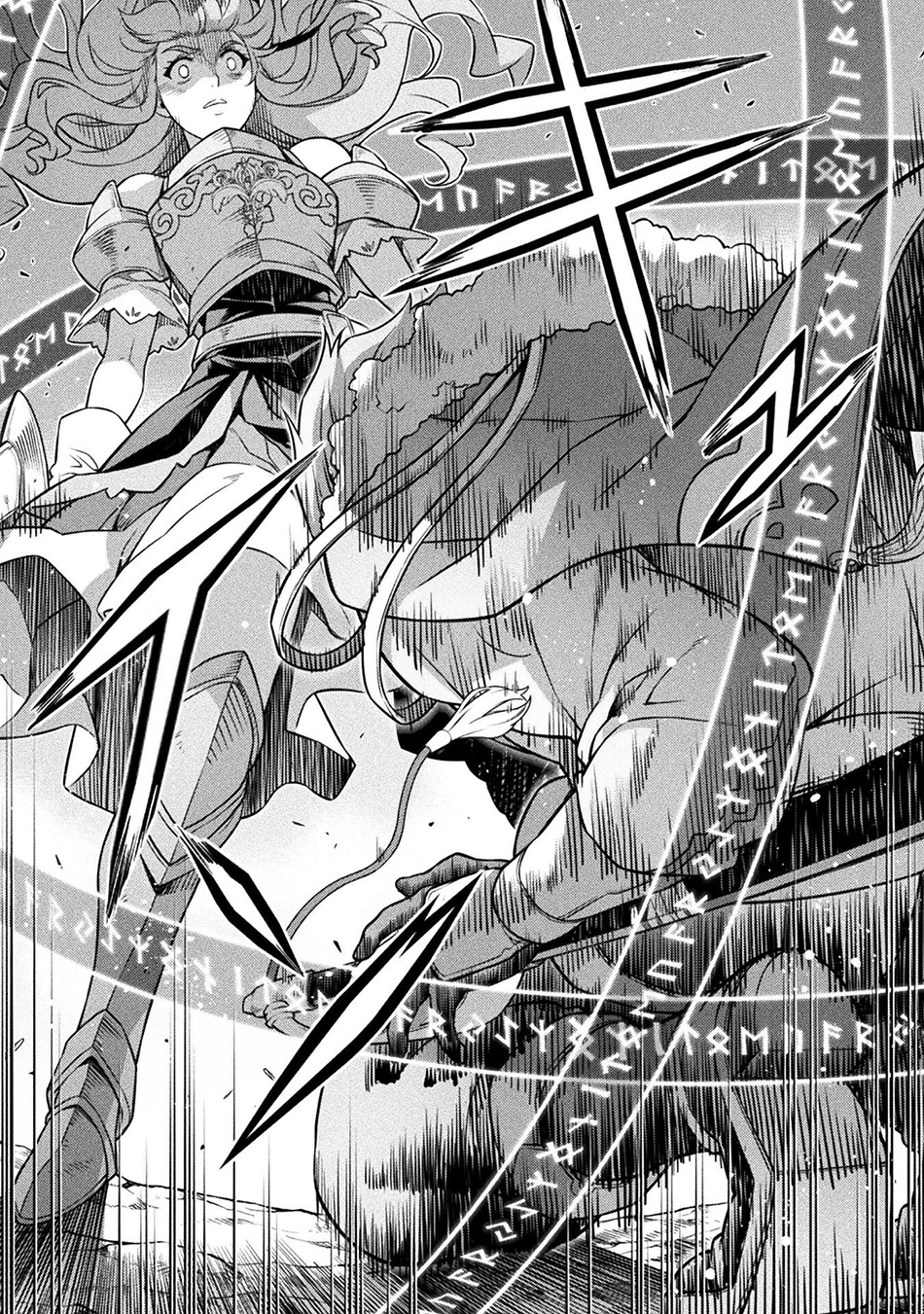 Drawing: Saikyou Mangaka wa Oekaki Skill de Isekai Musou suru! Chapter 119 - halaman 16