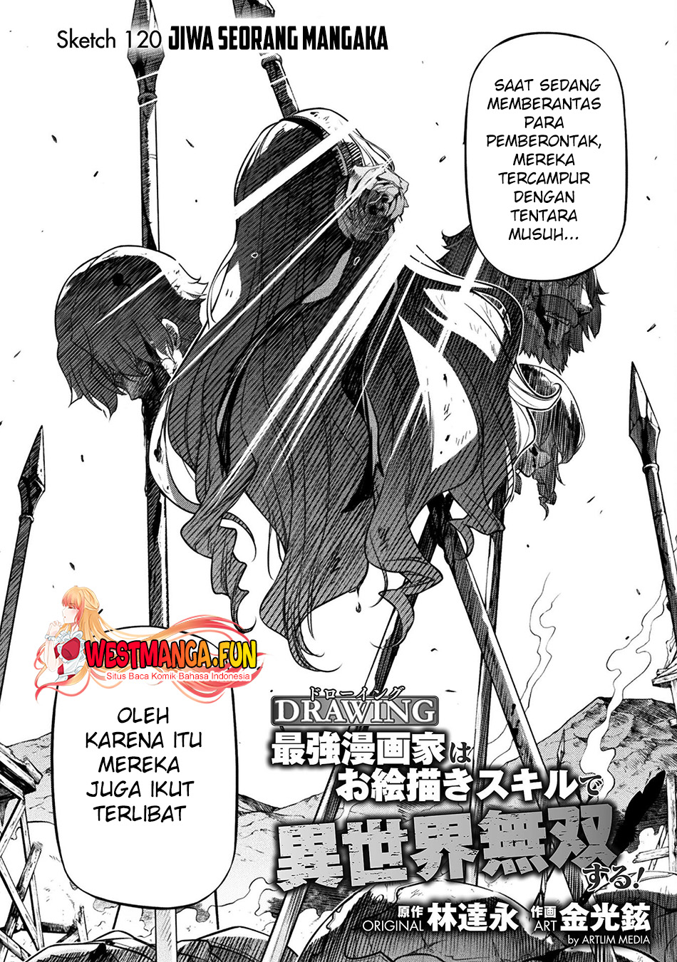 Drawing: Saikyou Mangaka wa Oekaki Skill de Isekai Musou suru! Chapter 120 - halaman 4