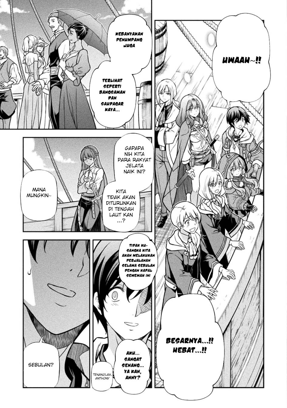 Drawing: Saikyou Mangaka wa Oekaki Skill de Isekai Musou suru! Chapter 121 - halaman 13