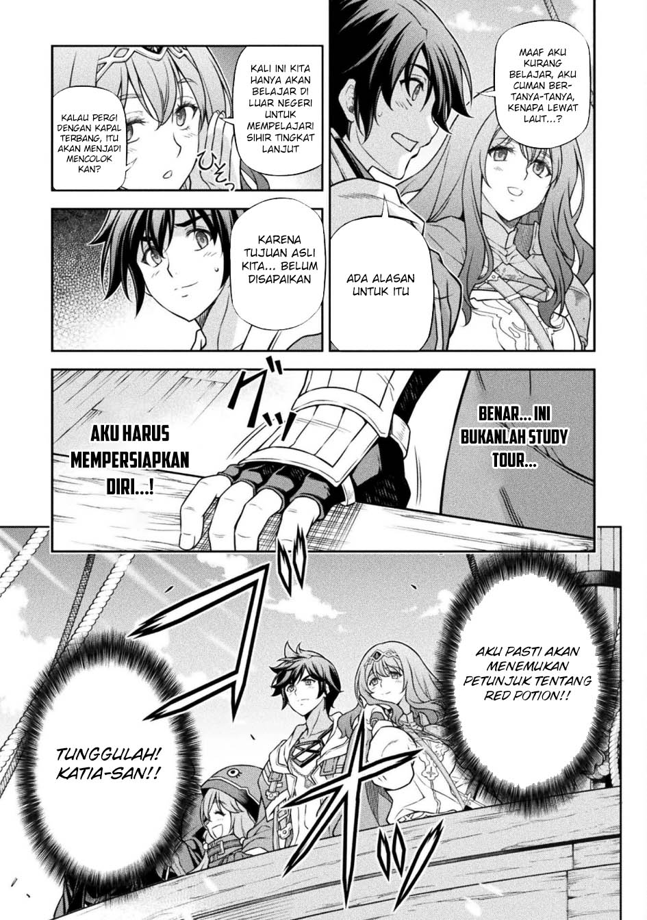 Drawing: Saikyou Mangaka wa Oekaki Skill de Isekai Musou suru! Chapter 121 - halaman 15