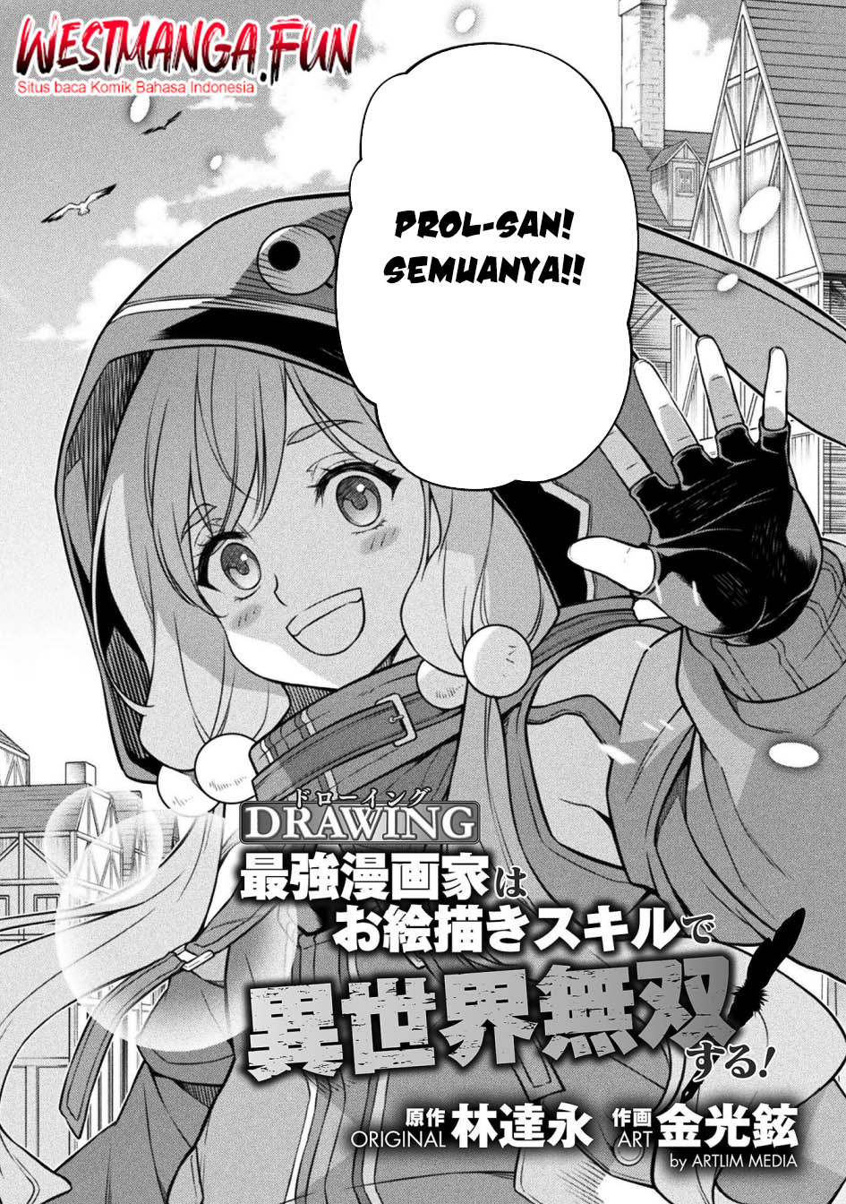 Drawing: Saikyou Mangaka wa Oekaki Skill de Isekai Musou suru! Chapter 121 - halaman 3