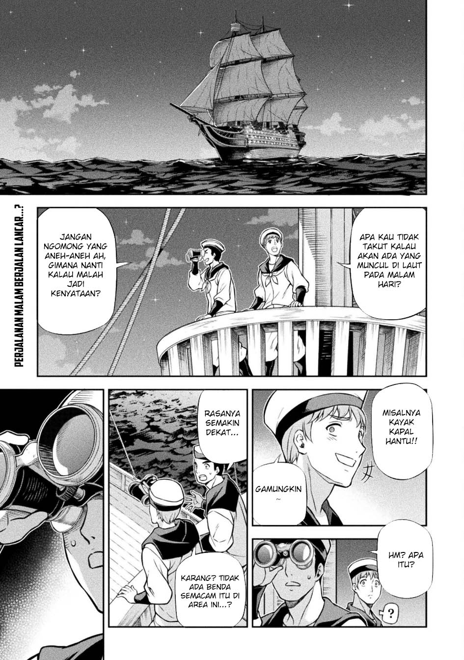 Drawing: Saikyou Mangaka wa Oekaki Skill de Isekai Musou suru! Chapter 122 - halaman 2