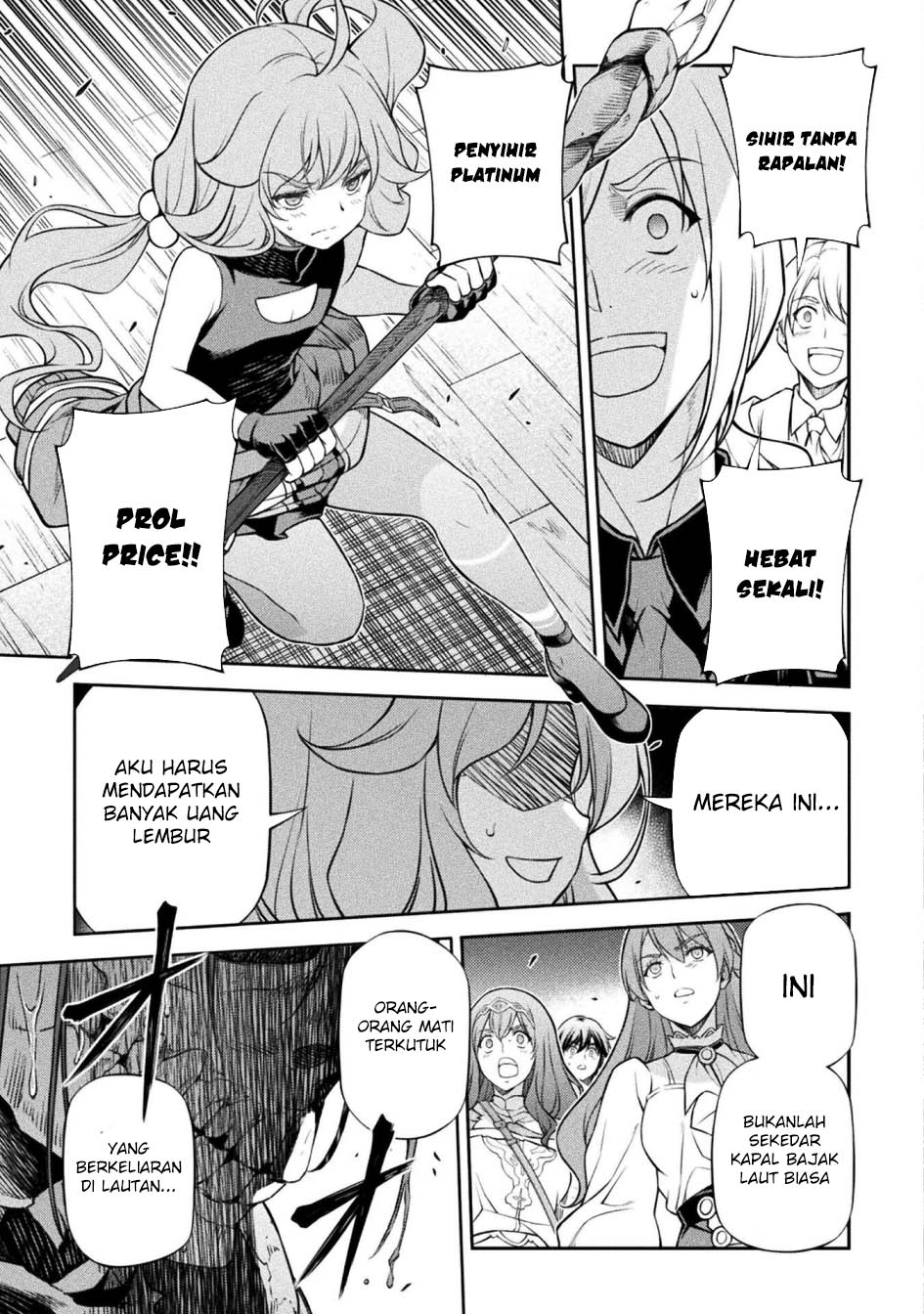 Drawing: Saikyou Mangaka wa Oekaki Skill de Isekai Musou suru! Chapter 122 - halaman 20