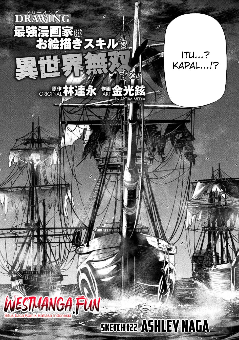 Drawing: Saikyou Mangaka wa Oekaki Skill de Isekai Musou suru! Chapter 122 - halaman 3