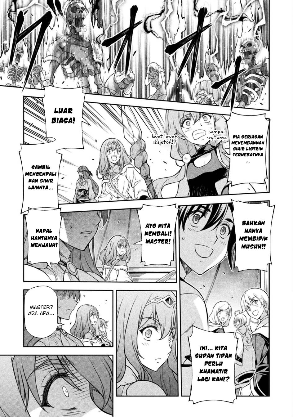 Drawing: Saikyou Mangaka wa Oekaki Skill de Isekai Musou suru! Chapter 123 - halaman 15