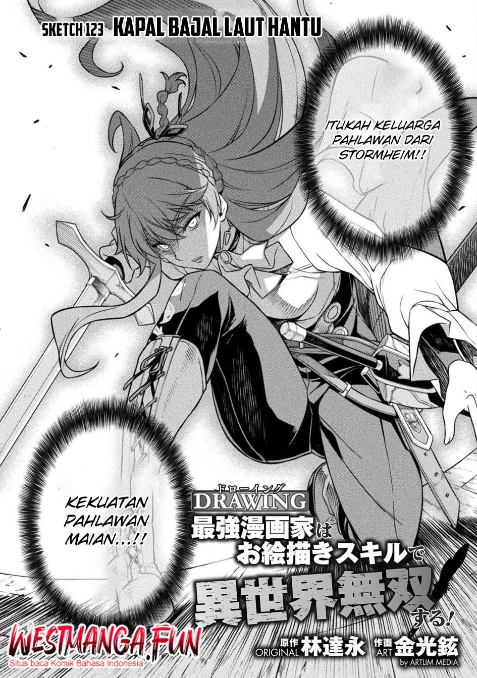 Drawing: Saikyou Mangaka wa Oekaki Skill de Isekai Musou suru! Chapter 123 - halaman 3