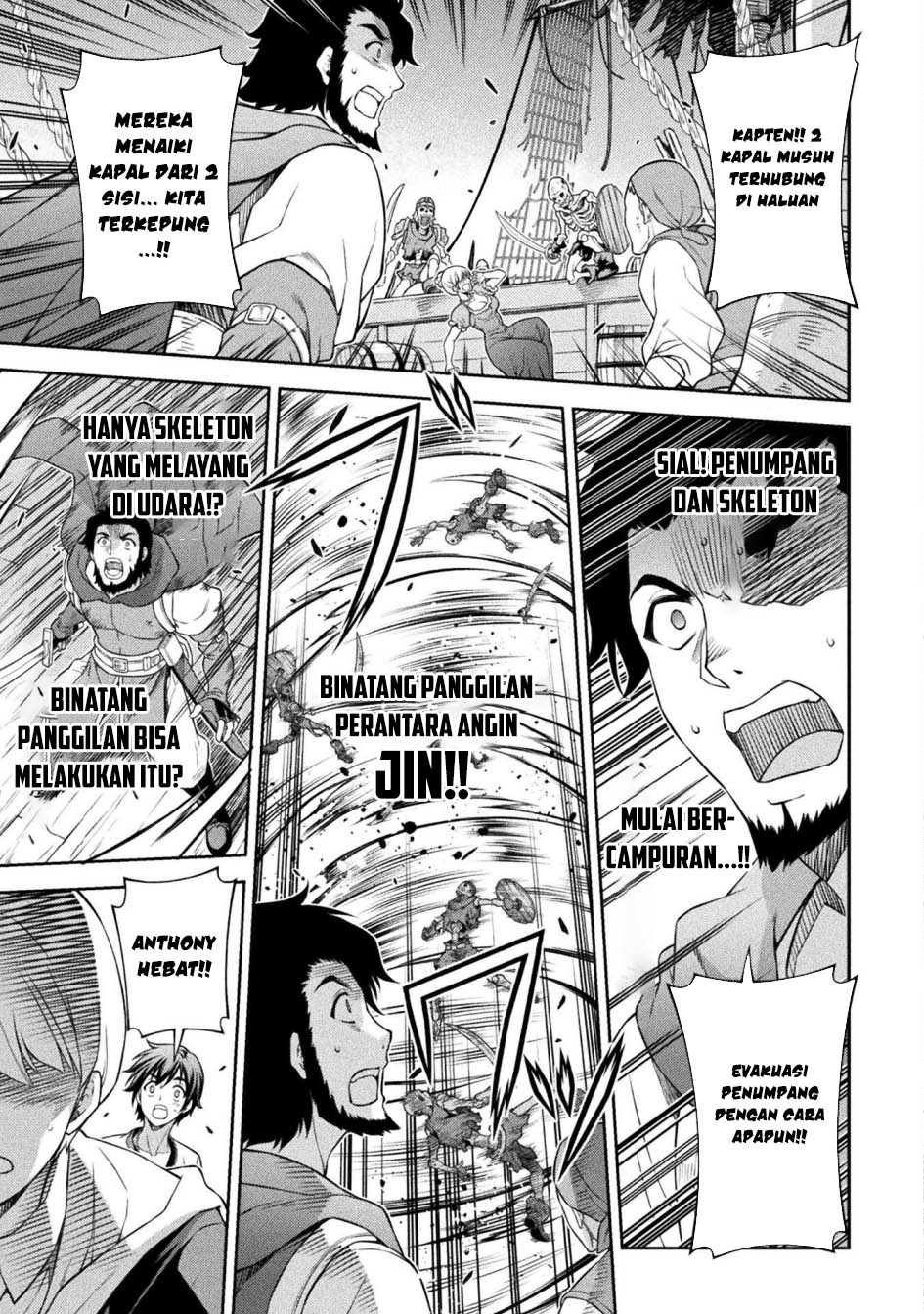 Drawing: Saikyou Mangaka wa Oekaki Skill de Isekai Musou suru! Chapter 123 - halaman 5