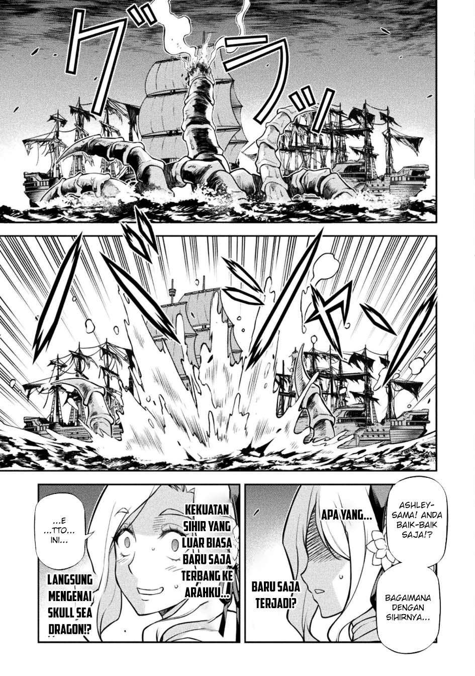 Drawing: Saikyou Mangaka wa Oekaki Skill de Isekai Musou suru! Chapter 124 - halaman 11